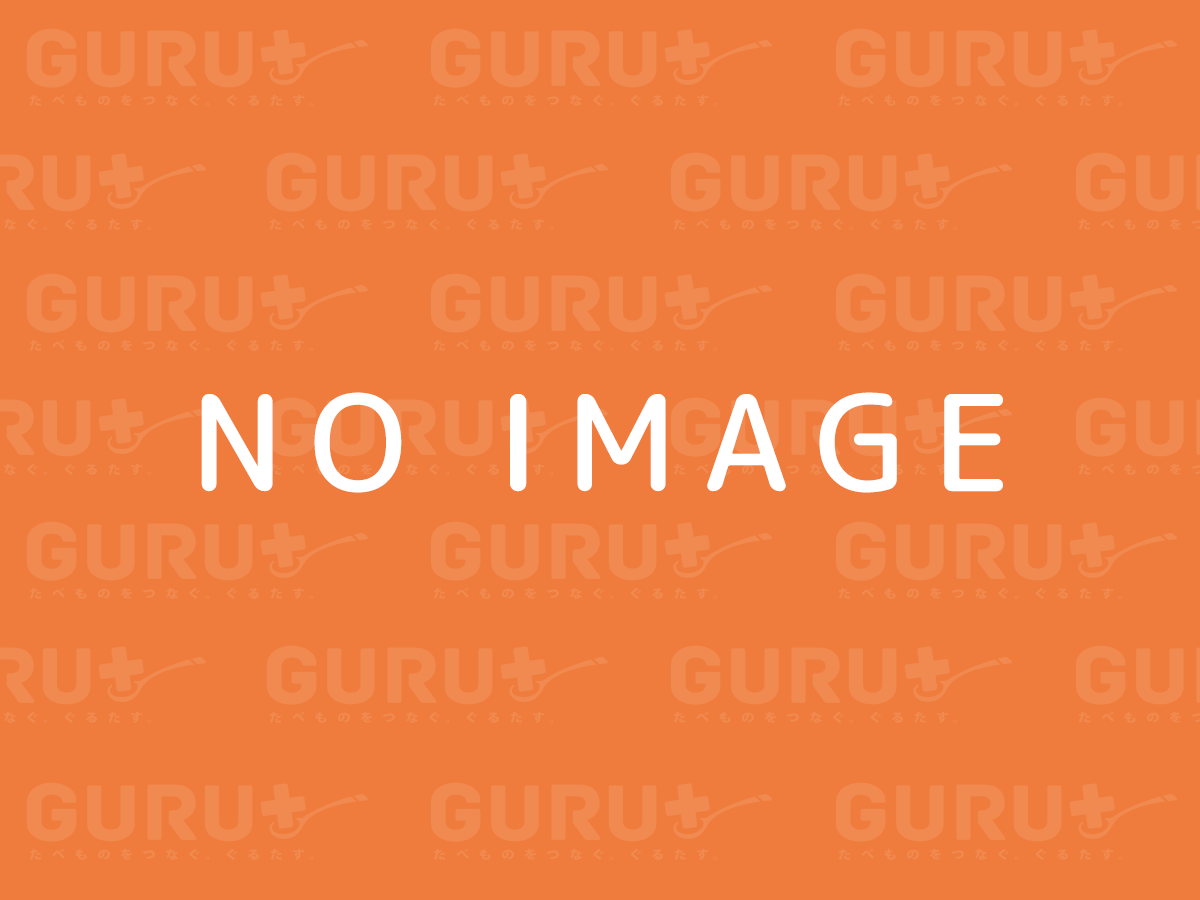 #元気いただきますプロジェクト：農林水産省支援：送料無料